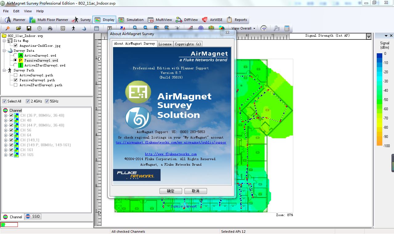 Airmagnet survey software free